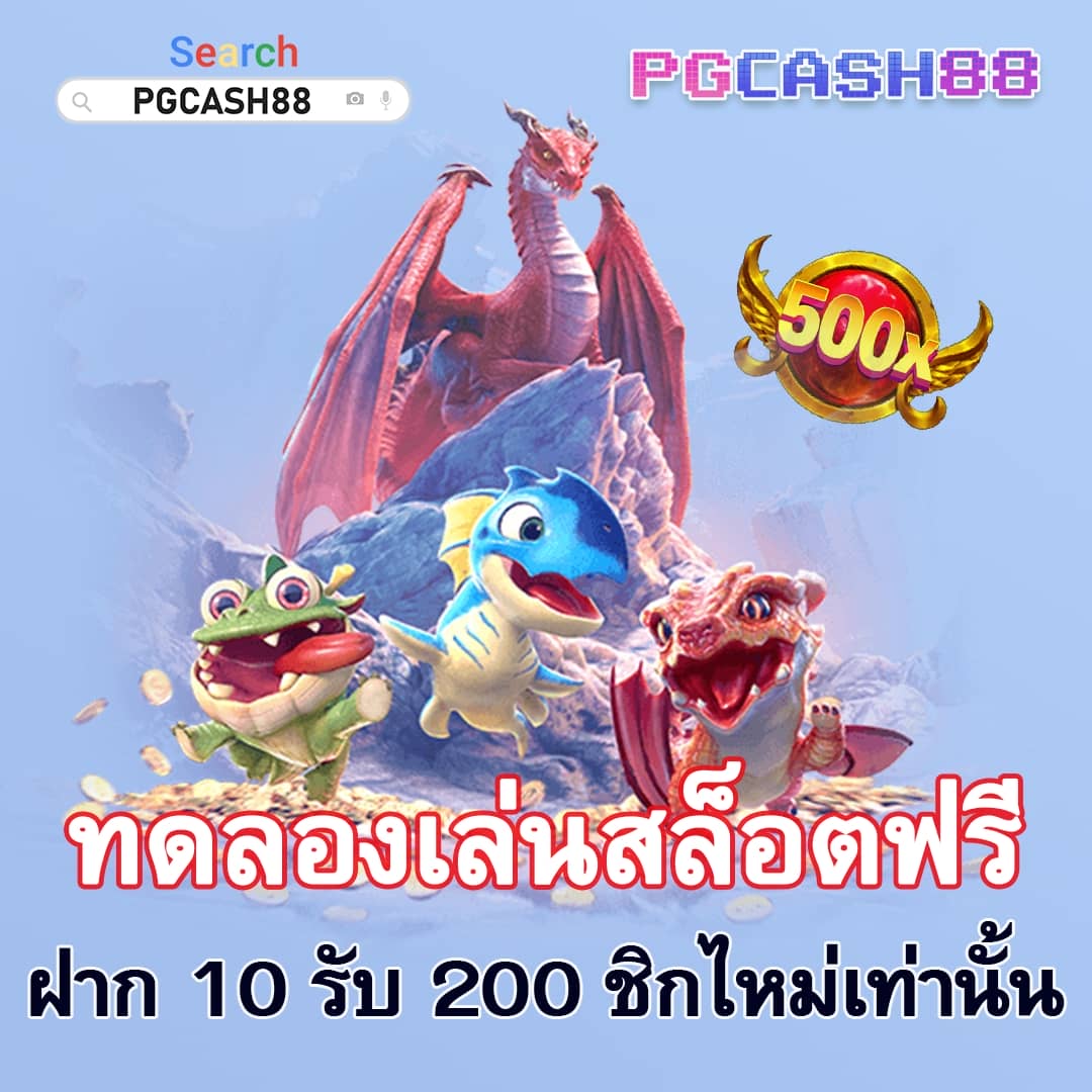 slotxo สล็อต ฝาก10รับ100วอเลท
