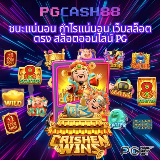 slotxo สล็อต ฝาก10รับ100วอเลท